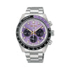 The Seiko Prospex Speedtimer Solar Chronograph Men's 41.40mm Watch HBJ005J features an Edo purple dial with gold accents and a bi-colour tachymeter bezel. The 41.4mm stainless steel case is fitted with curved sapphire crystal.