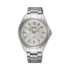 Seiko Prospex Women's 34mm Quartz Watch SUR605J