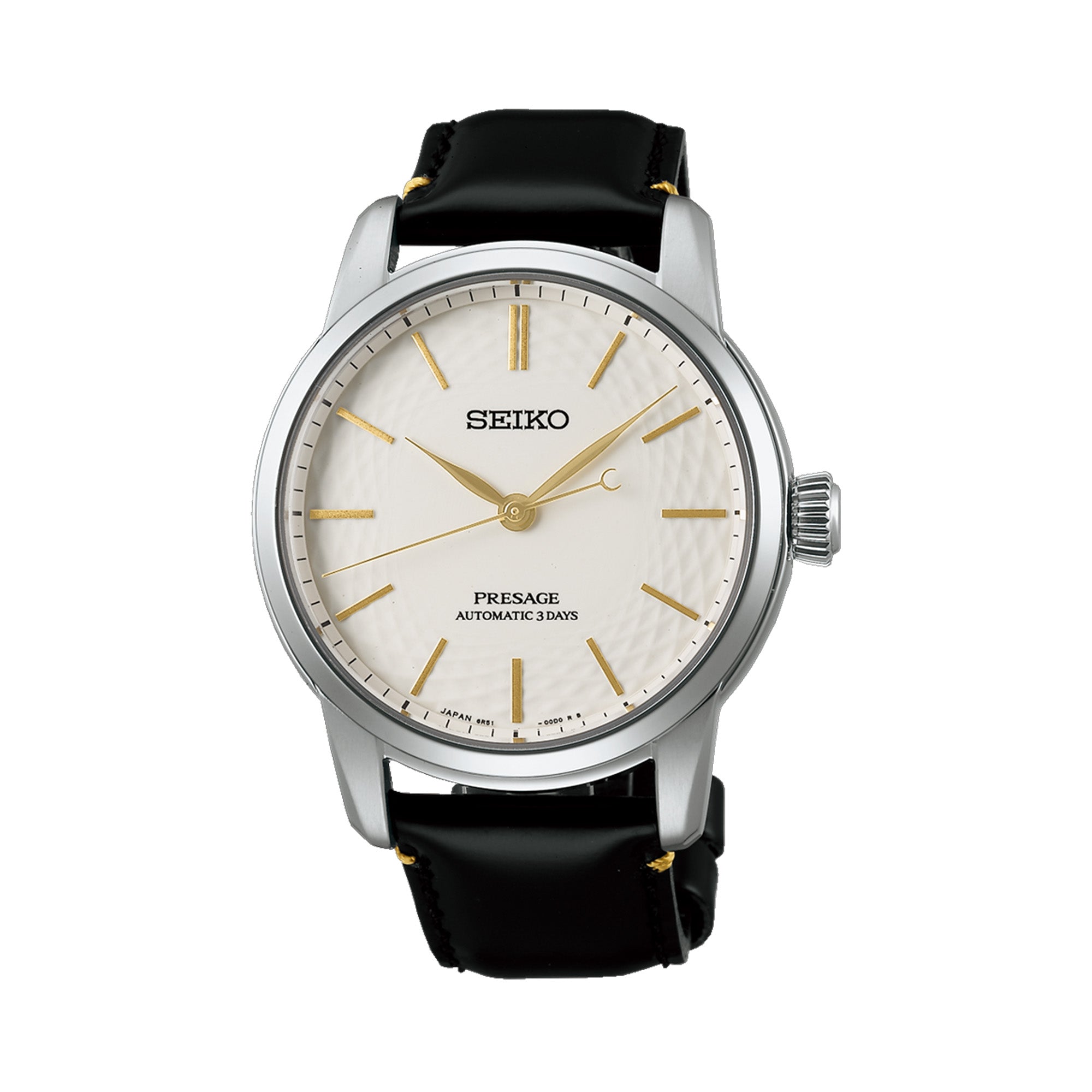 Seiko Presage Automatic Men's 40.60mm Limited Edition Watch SPB497J