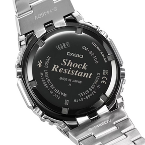 Casio G-Shock Solar Men's Watch GMB2100SD-1C