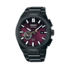 Seiko Astron Limited Edition Solar GPS Watch SSJ029J