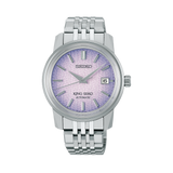 Seiko King Seiko Men's 38.60mm Automatic Watch SJE107J