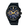 Seiko Astron Limited Edition Men's 42.70mm Solar GPS Watch SSH145J