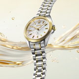 Seiko Prospex Women's 34mm Quartz Watch SUR608J