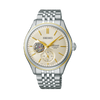 Seiko Presage Men's Automatic GMT Watch SPB480J