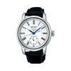 Seiko Presage Men's 40.20mm Automatic GMT Watch SPB495J