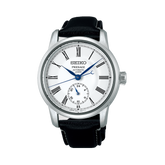 Seiko Presage Men's 40.20mm Automatic GMT Watch SPB495J