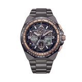 Citizen Promaster Men's 46mm IP Grey Solar Analogue/Digital Watch JY8146-54E