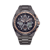 Citizen Promaster Men's 46mm IP Grey Solar Analogue/Digital Watch JY8146-54E