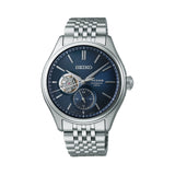 Seiko Presage Automatic Men's 40.20mm Watch SPB527J
