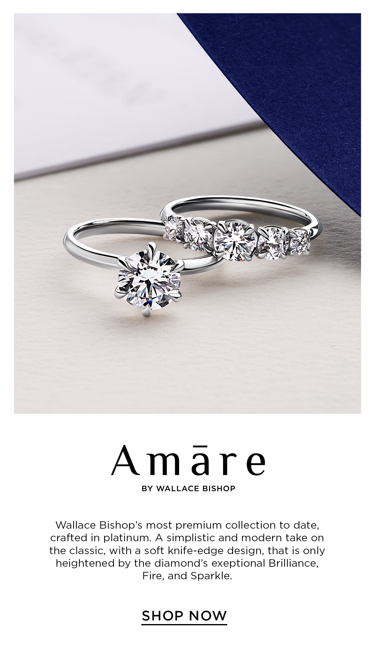 Amāre