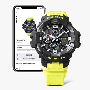 Casio G-SHOCK Men's Solar Watch GRB300RY-1A9