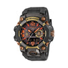 Casio G-Shock Mudmaster Analogue Digital Mens Watch GWGB1000MG-1A9