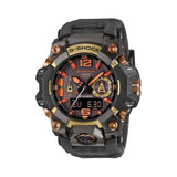 Casio G-Shock Mudmaster Analogue Digital Mens Watch GWGB1000MG-1A9