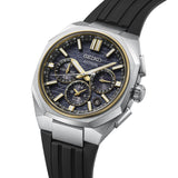 Seiko Astron Solar GPS Men's 43.40mm Watch HAB003J