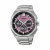 Seiko Astron GPS Solar Chronograph HAB006J | Wallace Bishop