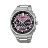  Seiko Astron GPS Solar HAB006J limited edition men's watch, 43.4mm titanium case, pink textured dial with dual-time chronograph subdials and date display
