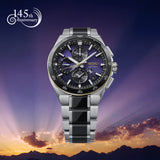 From this angle, the Seiko Astron Solar GPS Men's 43.30mm Watch HAB011J shows the Edo purple dial's gradient depth and gold accents together with the titanium case and mirror-finished bracelet.