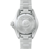Seiko Prospex Automatic Men's 41.70mm Watch HBB001K