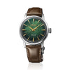 Seiko Presage Automatic Men's 38.50mm Watch HCB002J
