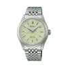 The Seiko Presage Automatic 38mm Watch HCC002J features a richly textured green "wakatake-iro" dial. The 38mm stainless steel case is fitted with dual-curved sapphire crystal.