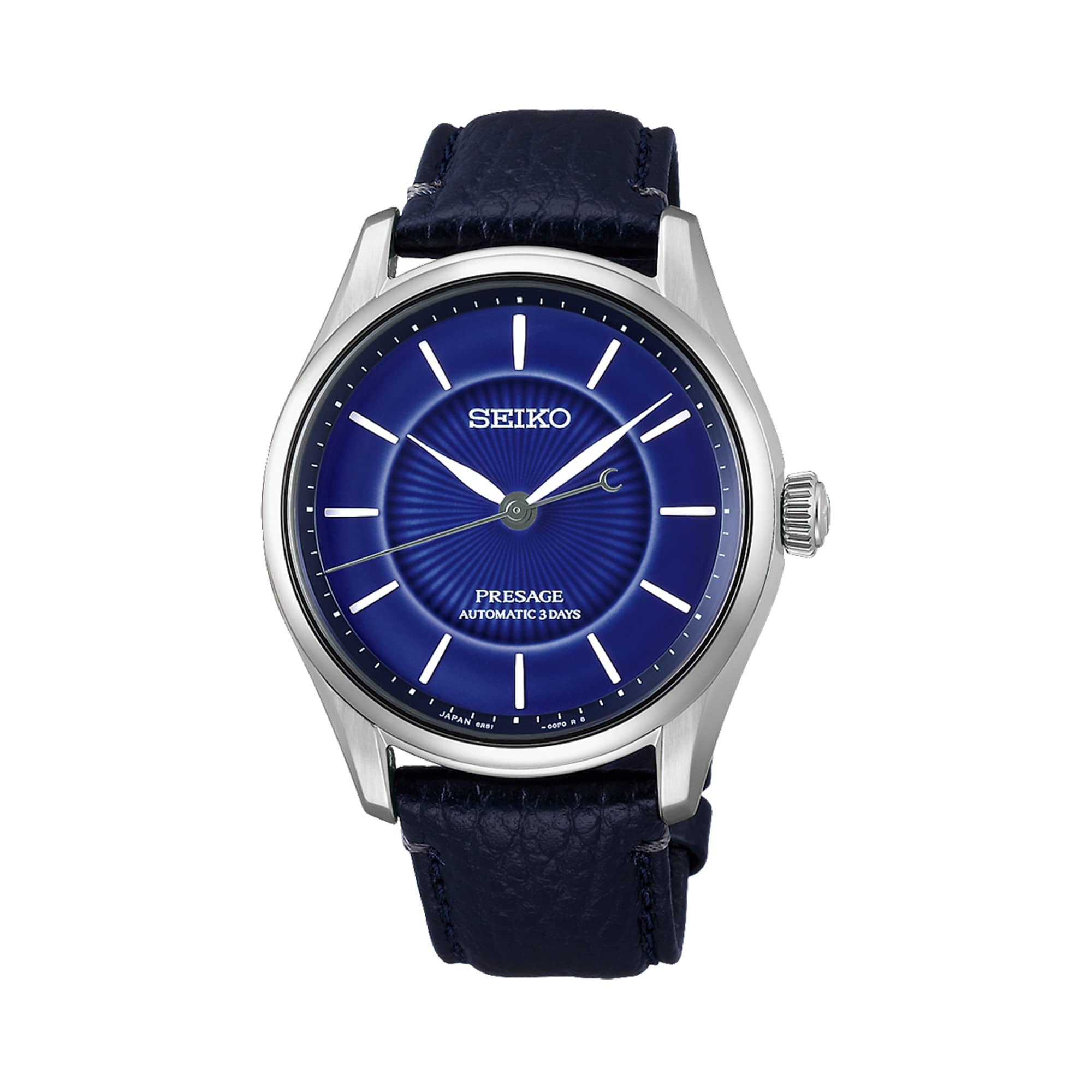 The Seiko Presage 145th Anniversary Automatic 39.60mm Men's Watch HCC007J features a cobalt blue Arita porcelain dial with a radiating relief pattern, applied hour markers and hands. The 39.6mm stainless steel case is fitted with dual-curved sapphire crystal.