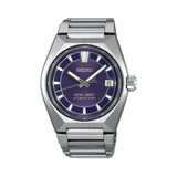 The King Seiko VANAC Automatic 41mm Men's Watch HKF001J features a purple dial with radial and horizontal line patterns, LumiBrite hands and indexes, and a date window. The 41mm bezel-less titanium case is fitted with a box-shaped sapphire crystal.