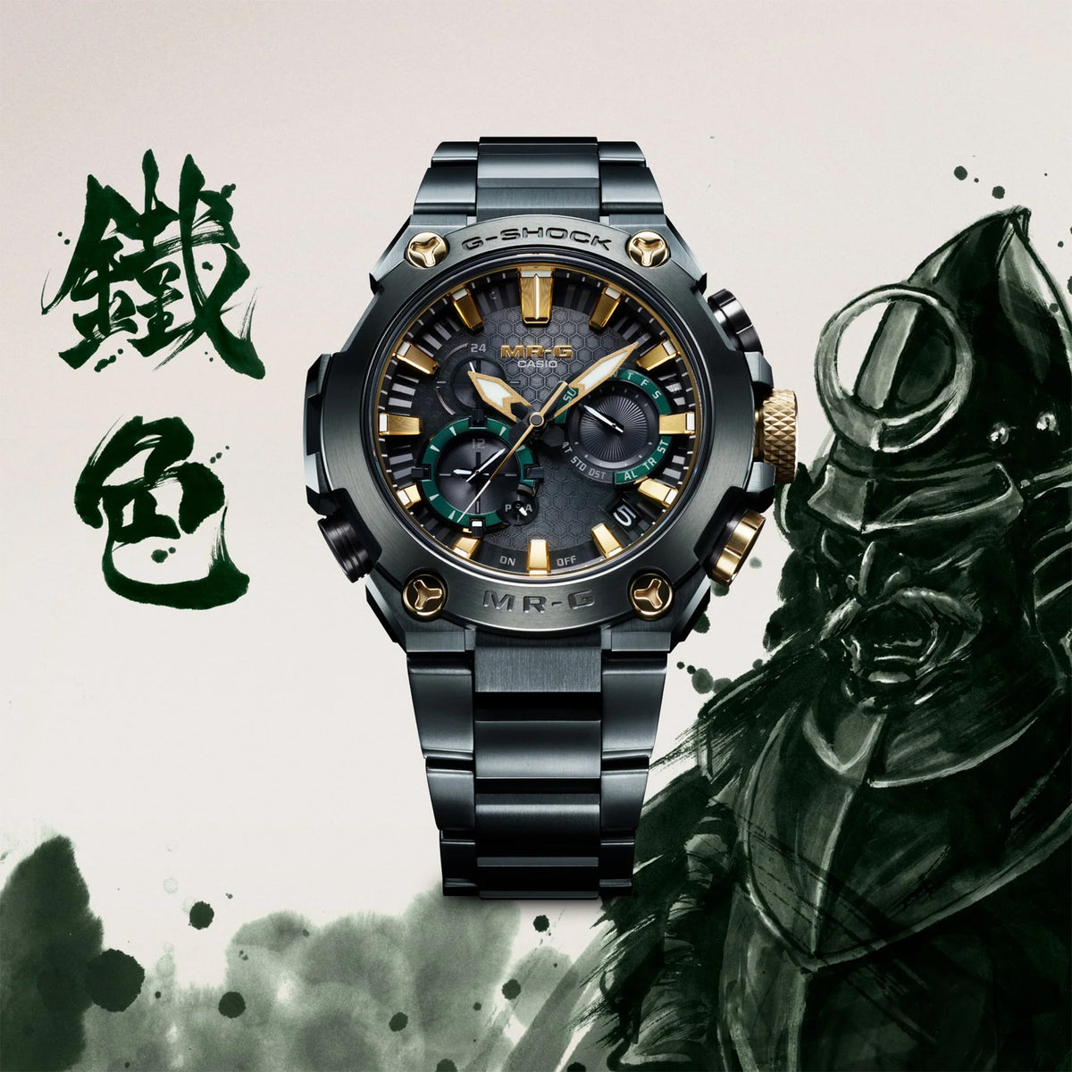 G-SHOCK MR-G Solar Men's Watch 54.7mm MRGB2000BG-3A