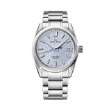 Grand Seiko Evolution 9 Hi Beat Mechanical Men's Watch SLGH027