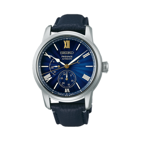 Seiko Presage Men's Automatic 40.60mm Watch SPB399J