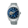 Seiko Presage Men's Automatic 40.20mm Watch SPB417J