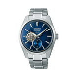 Seiko Presage Men's Automatic 40.20mm Watch SPB417J