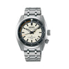 Seiko Prospex Automatic Men's 39.50mm Watch SPB513J