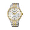 Seiko Men's Automatic 41.20mm Watch SRPH92K