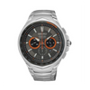 Seiko Coutura Men's Quartz 45.50mm Watch SRWZ23P-9