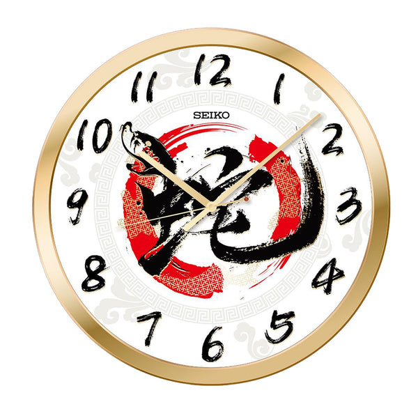 SNAKE 掛け時計　NHRA Seiko 'Year of the Snake' Special Edition Wall Clock QXA940-A