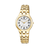 Citizen Eco-Drive Women's 28mm Stainless Steel & Yellow Eco Drive Watch EW2482-53A - Wallace Bishop