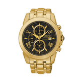Seiko Le Grand Sport Men's 41.5mm Gold PVD Solar Chronograph Watch SSC196P-9 - Wallace Bishop
