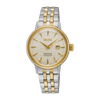 Seiko Presage Cocktail Time 30.30mm Automatic Women's Watch SRE010 - Wallace Bishop