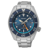 Seiko Prospex 45mm Men's Solar GMT Watch SFK001 - Wallace Bishop