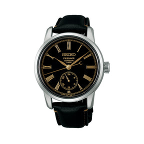 Seiko Presage Classic Automatic Mens 40.2mm Watch SPB499J