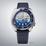 Seiko Prospex Automatic Men's 45mm Watch SRPL81K