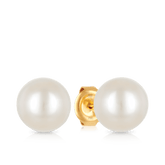 South Sea Pearl Earrings in 18ct Yellow Gold - Wallace Bishop