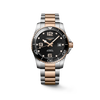 Longines Stainless Steel & Rose IP Hydro Conquest Men's 41mm Diver Automatic Watch L3.781.3.58.7